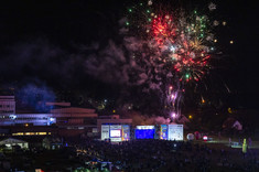 Pokaz sztucznych ogni,