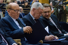 [FOTO] Fotorelacja z konferencji „Bezpieczeństwo energetyczne – filary i perspektywa rozwoju”